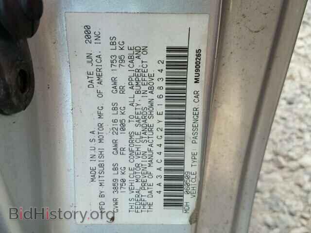 2000 MITSUBISHI ECLIPSE - VIN: 4A3AC44G2YE168342 - Фото 10