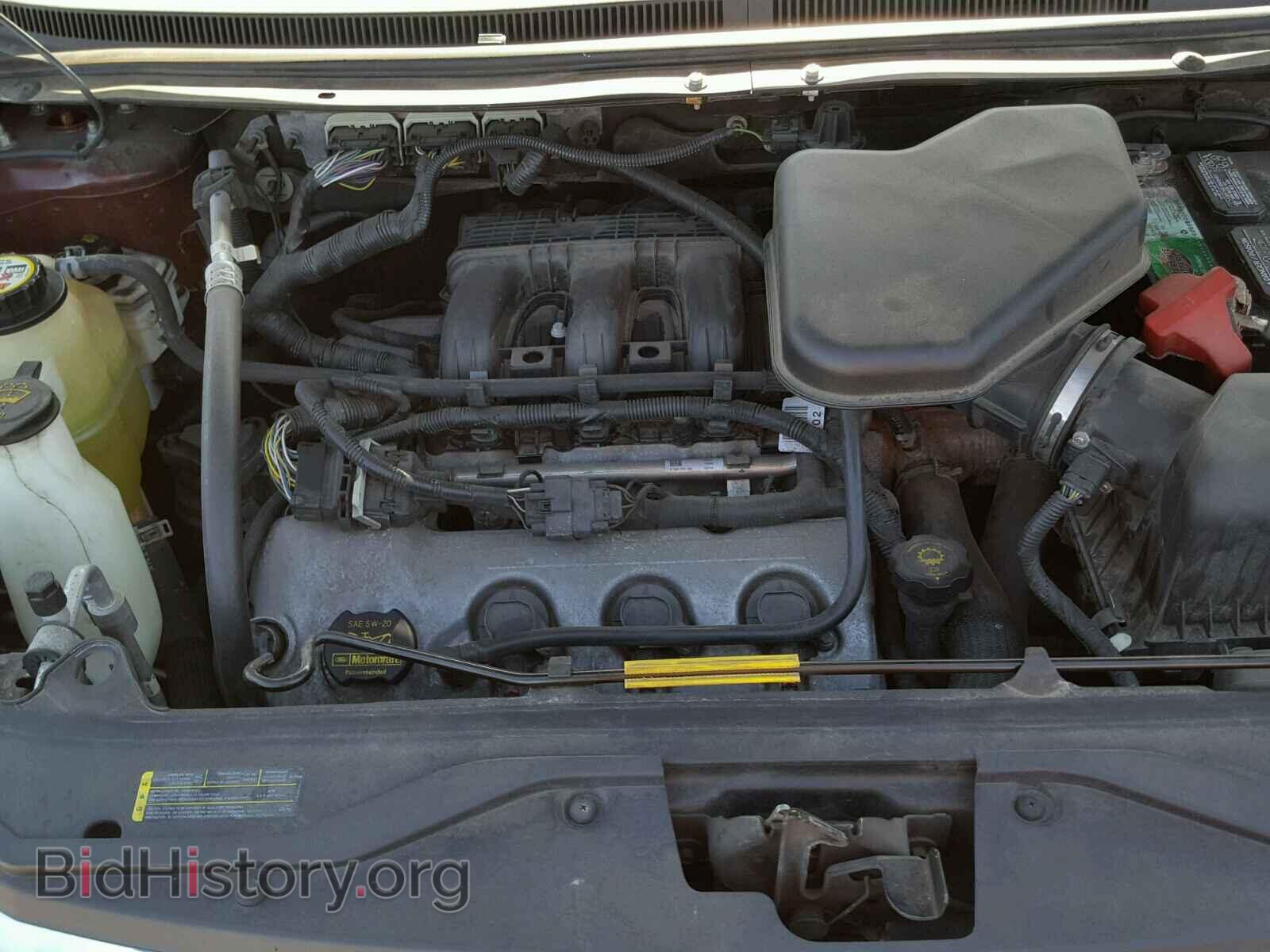2009 FORD EDGE - VIN: 2FMDK36C19BA61346 - Photo 7