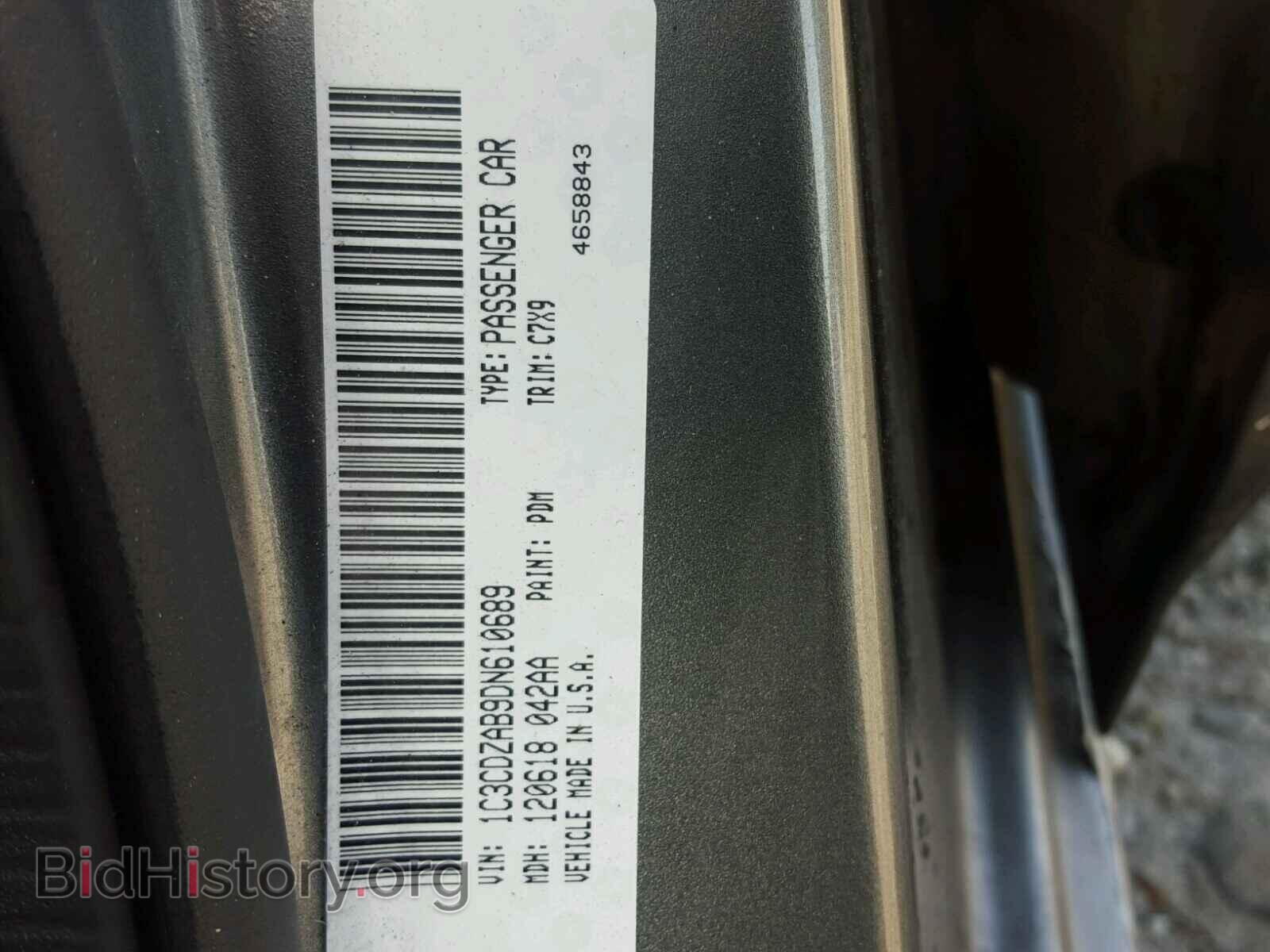 2013 DODGE AVENGER - VIN: 1C3CDZAB9DN610689 - Photo 10