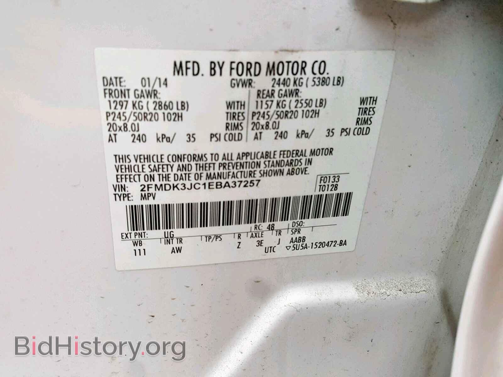 2014 FORD EDGE SEL - VIN: 2FMDK3JC1EBA37257 - Photo 10