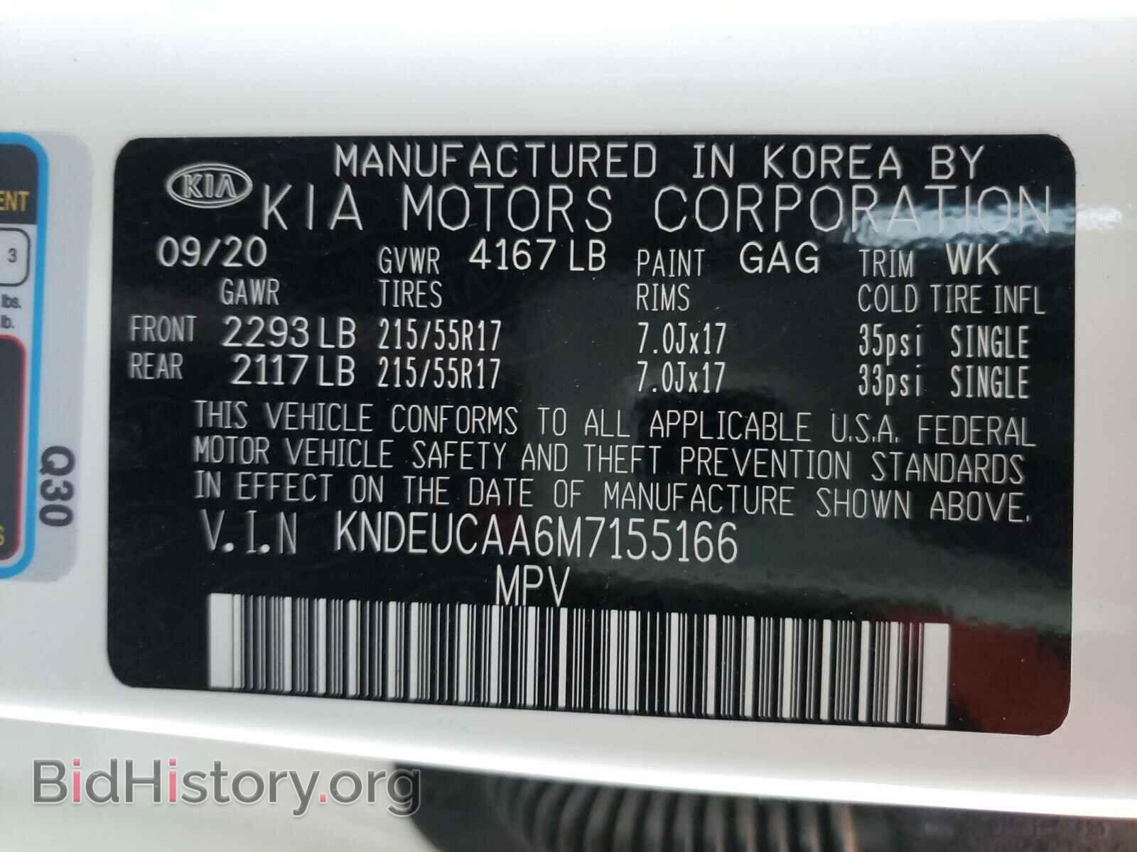 2021 KIA SELTOS - VIN: KNDEUCAA6M7155166 - Фото 10