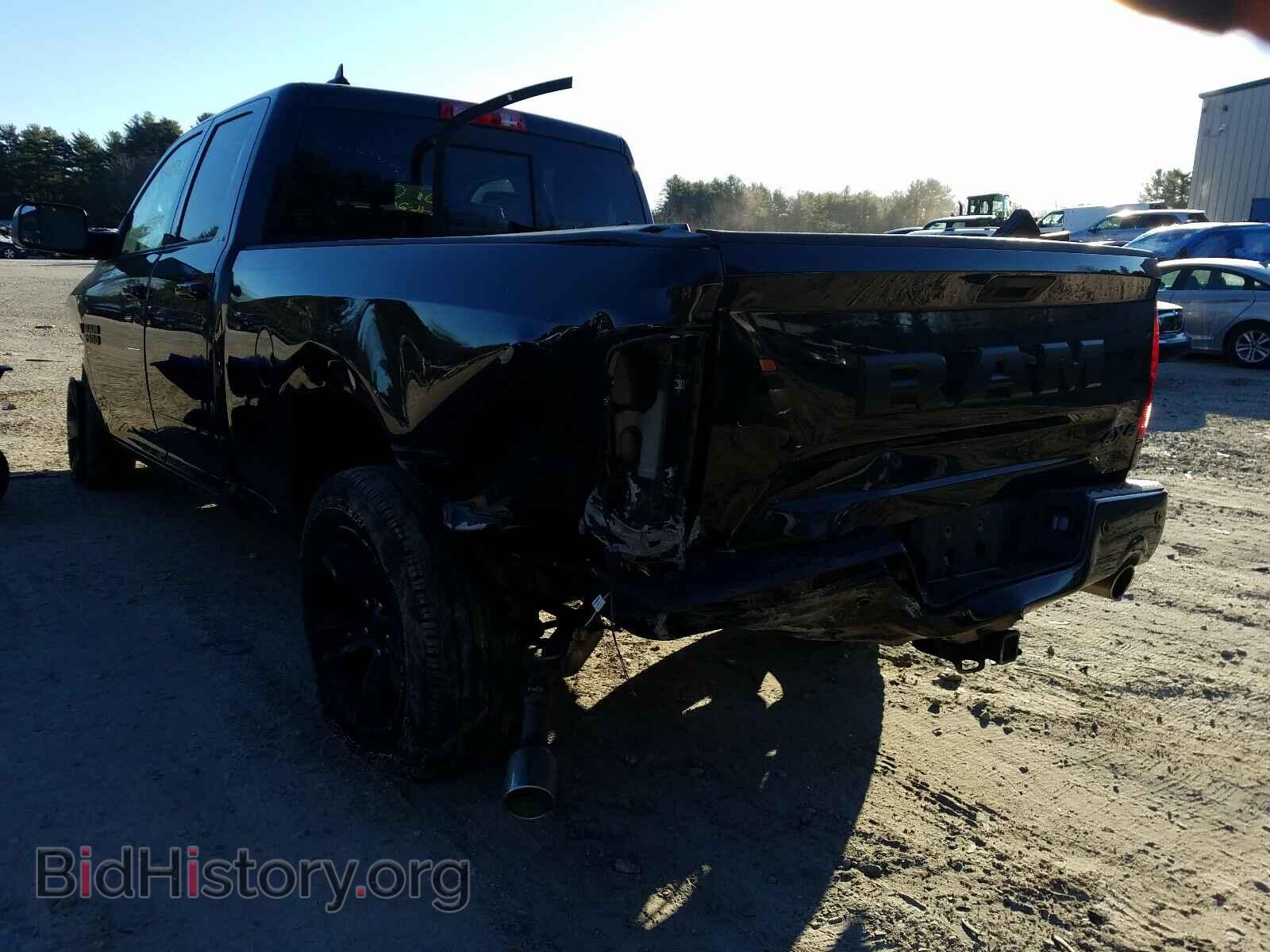2017 RAM 1500 - VIN: 1C6RR7HT6HS626017 - Photo 3