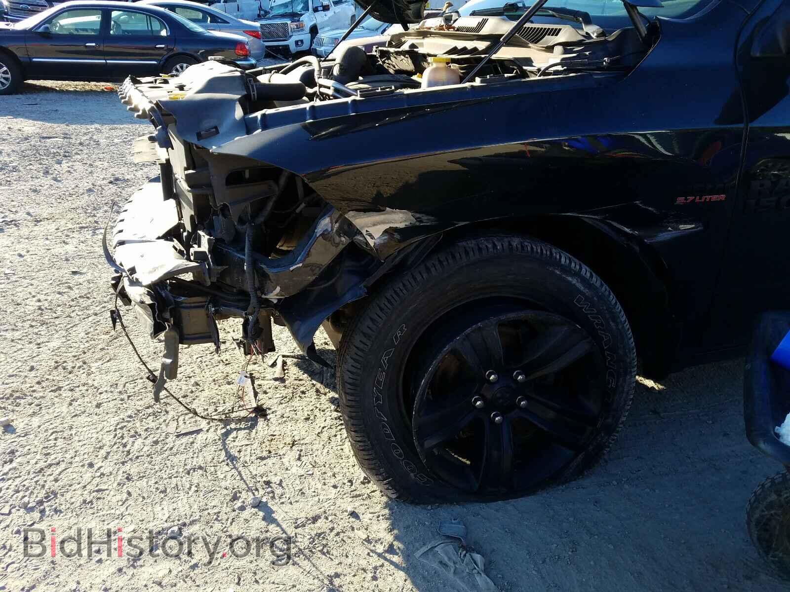 2017 RAM 1500 - VIN: 1C6RR7HT6HS626017 - Photo 9