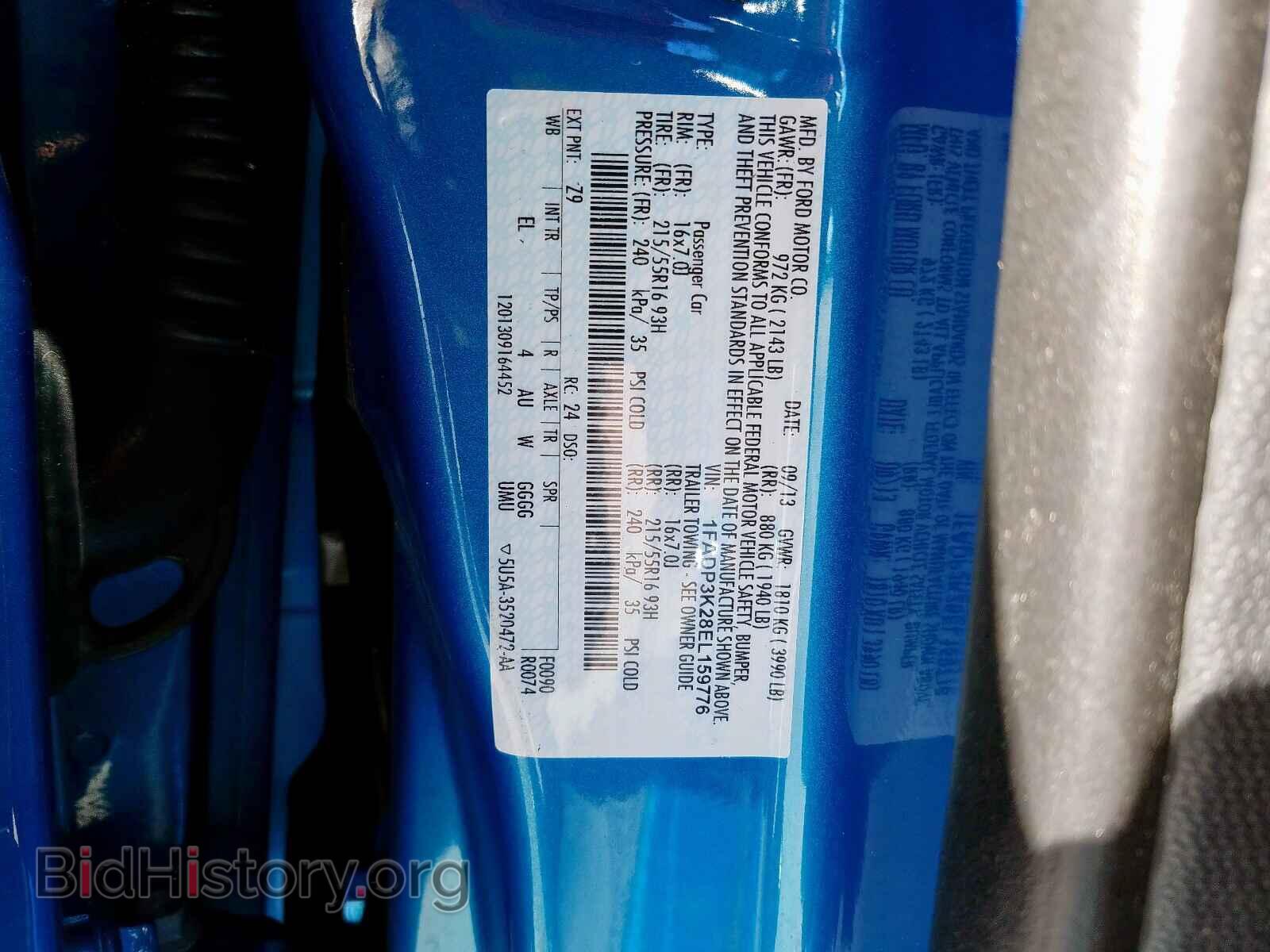 2014 FORD FOCUS - VIN: 1FADP3K28EL159776 - Фото 10