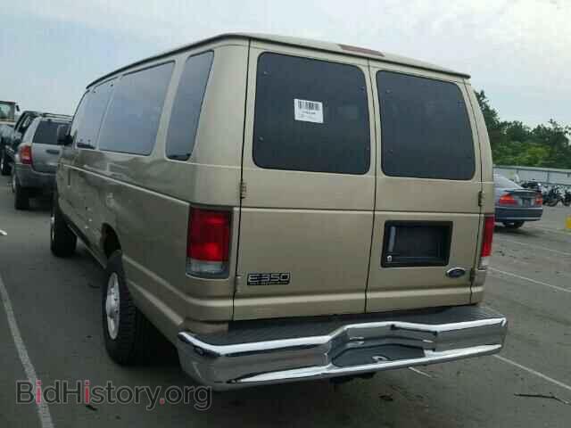 1999 FORD ECONOLINE - VIN: 1FBSS31S3XHA26239 - Фото 3