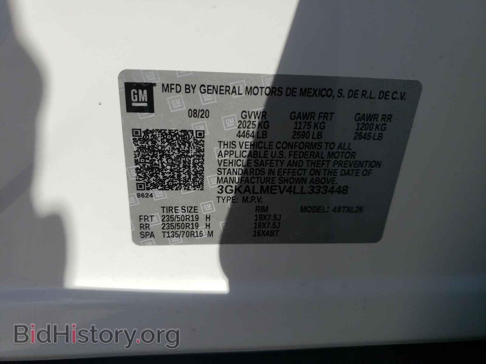 2020 GMC TERRAIN - VIN: 3GKALMEV4LL333448 - Фото 10