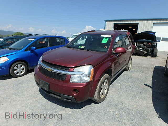 2008 CHEVROLET EQUINOX - VIN: 2CNDL33F286293473 - Photo 2