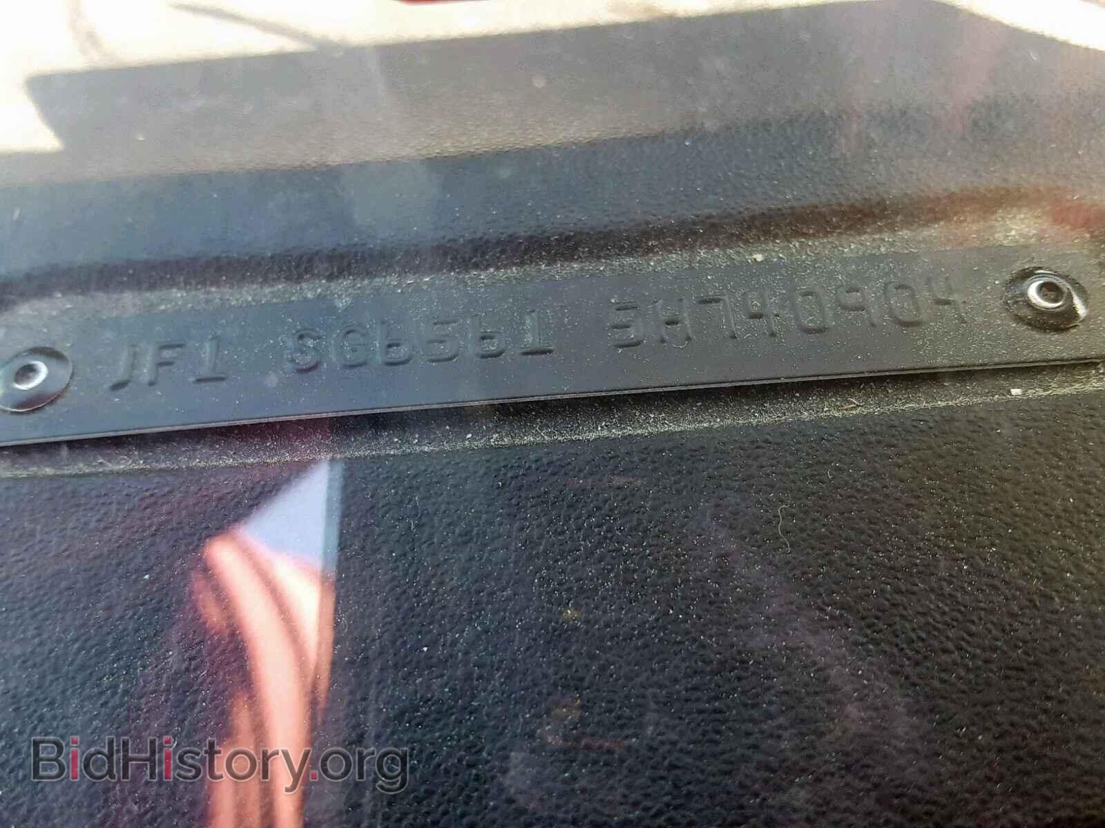 2005 SUBARU FORESTER - VIN: JF1SG65615H740904 - Фото 10
