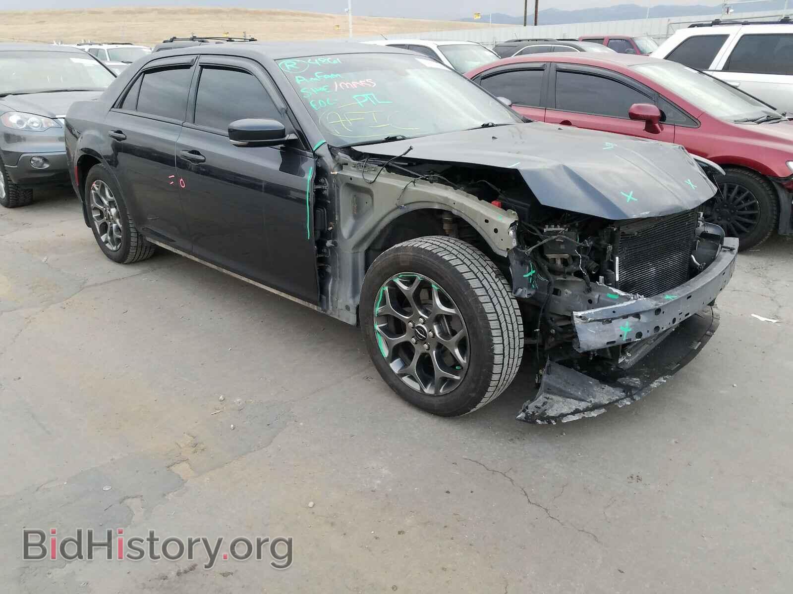 Фотография 2C3CCAGG4HH518900 - CHRYSLER 300 2017