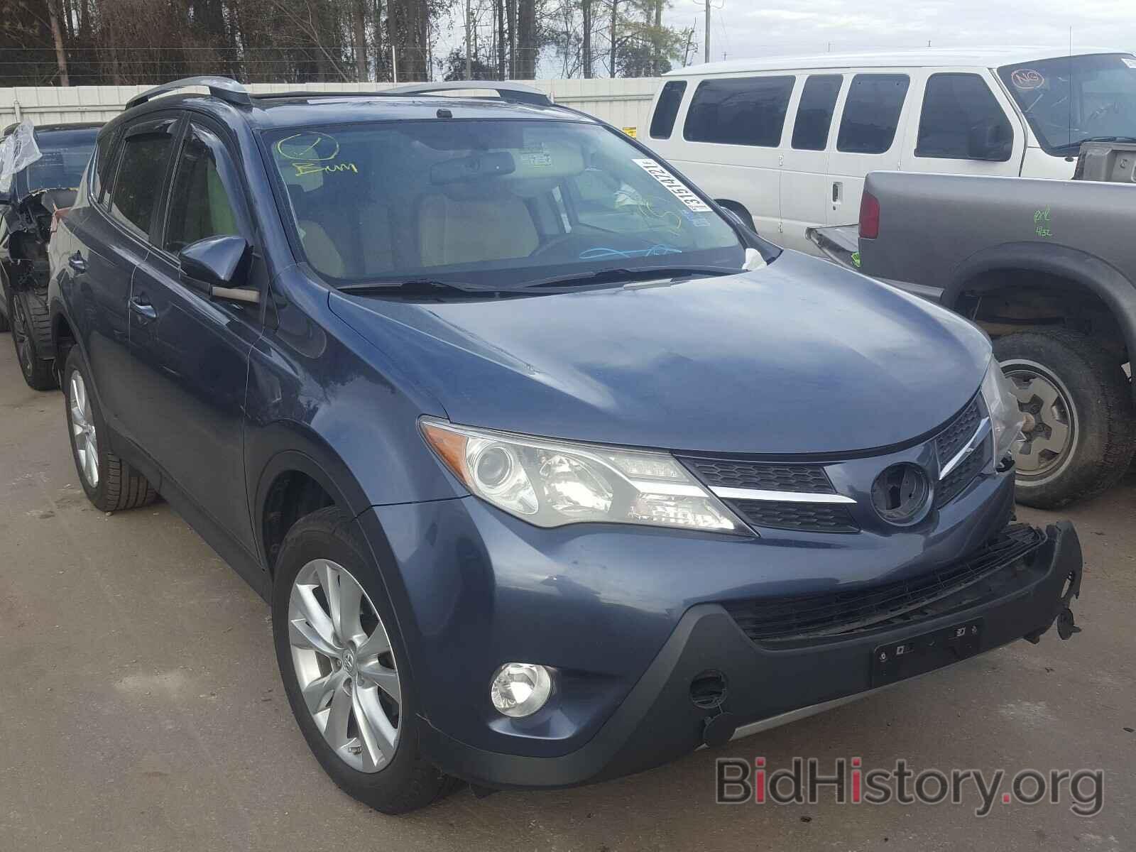 Photo 2T3YFREV2DW052970 - TOYOTA RAV4 2013