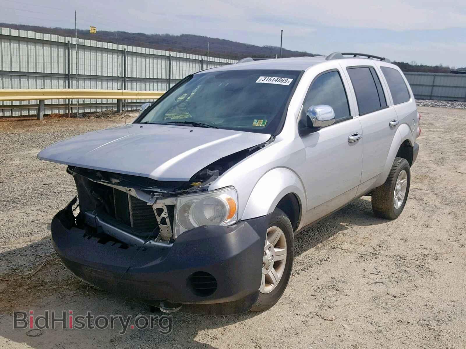 2008 DODGE DURANGO SX - VIN: 1D8HB38N18F156315 - Фото 2