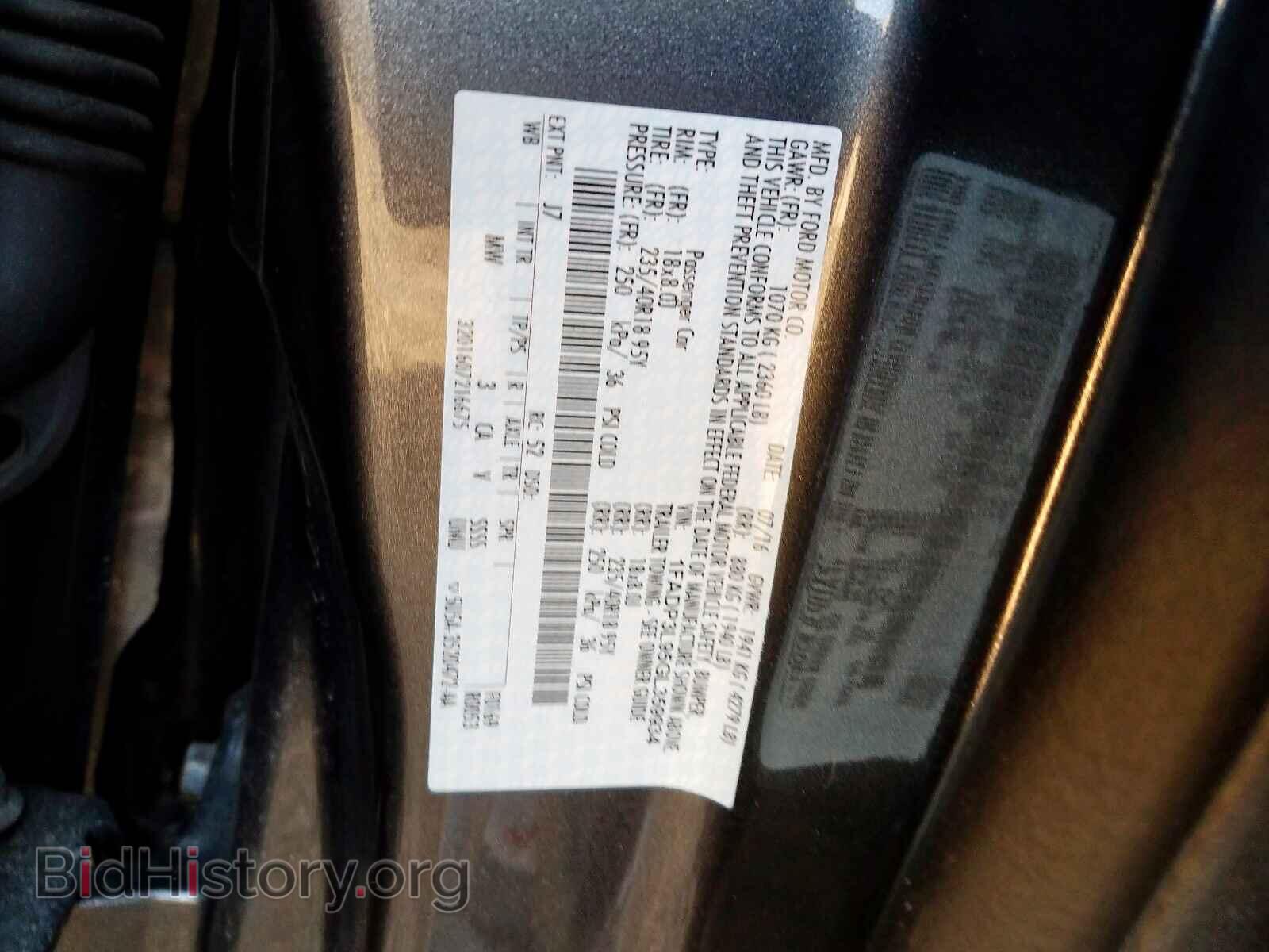 2016 FORD FOCUS - VIN: 1FADP3L95GL359934 - Photo 10