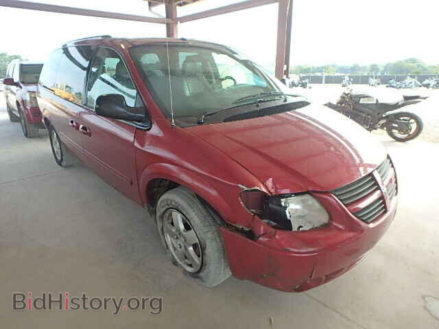 Photo 2D4GP44L66R834295 - DODGE CARAVAN 2006