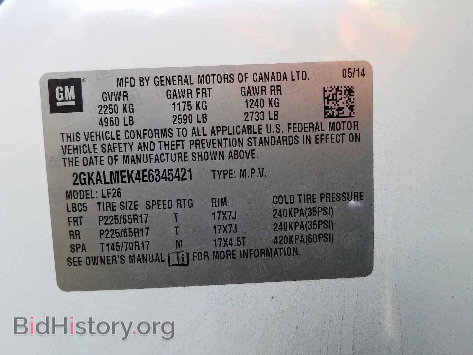 2014 GMC TERRAIN - VIN: 2GKALMEK4E6345421 - Photo 10