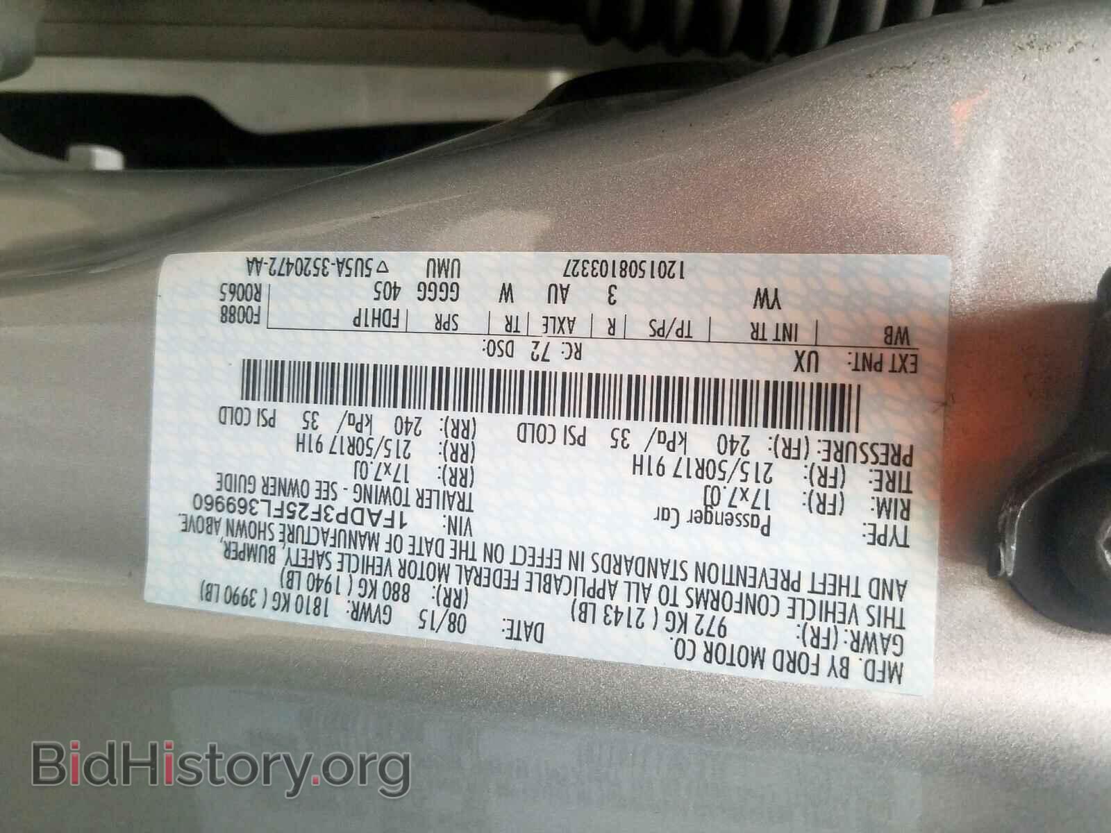 2015 FORD FOCUS - VIN: 1FADP3F25FL369960 - Photo 10