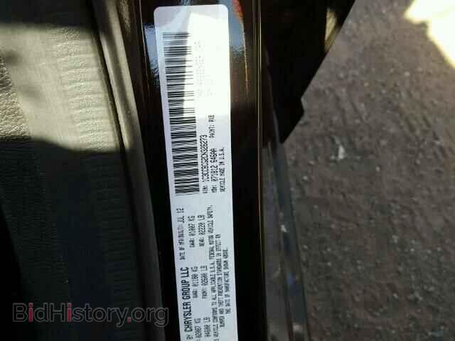 2012 CHRYSLER 200 - VIN: 1C3CCBCG2CN326273 - Photo 10