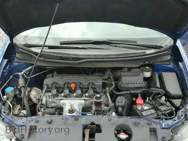 2014 HONDA CIVIC - VIN: 19XFB2F89EE054165 - Photo 7