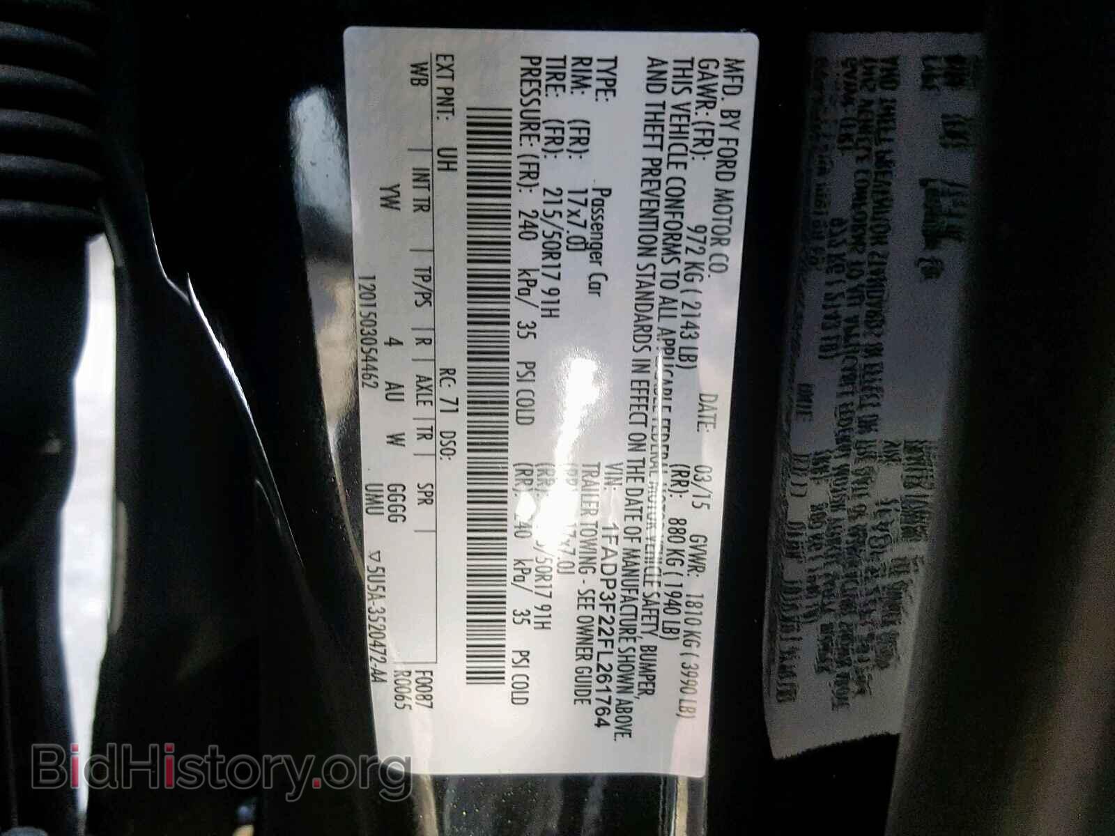 2015 FORD FOCUS SE - VIN: 1FADP3F22FL261764 - Фото 10