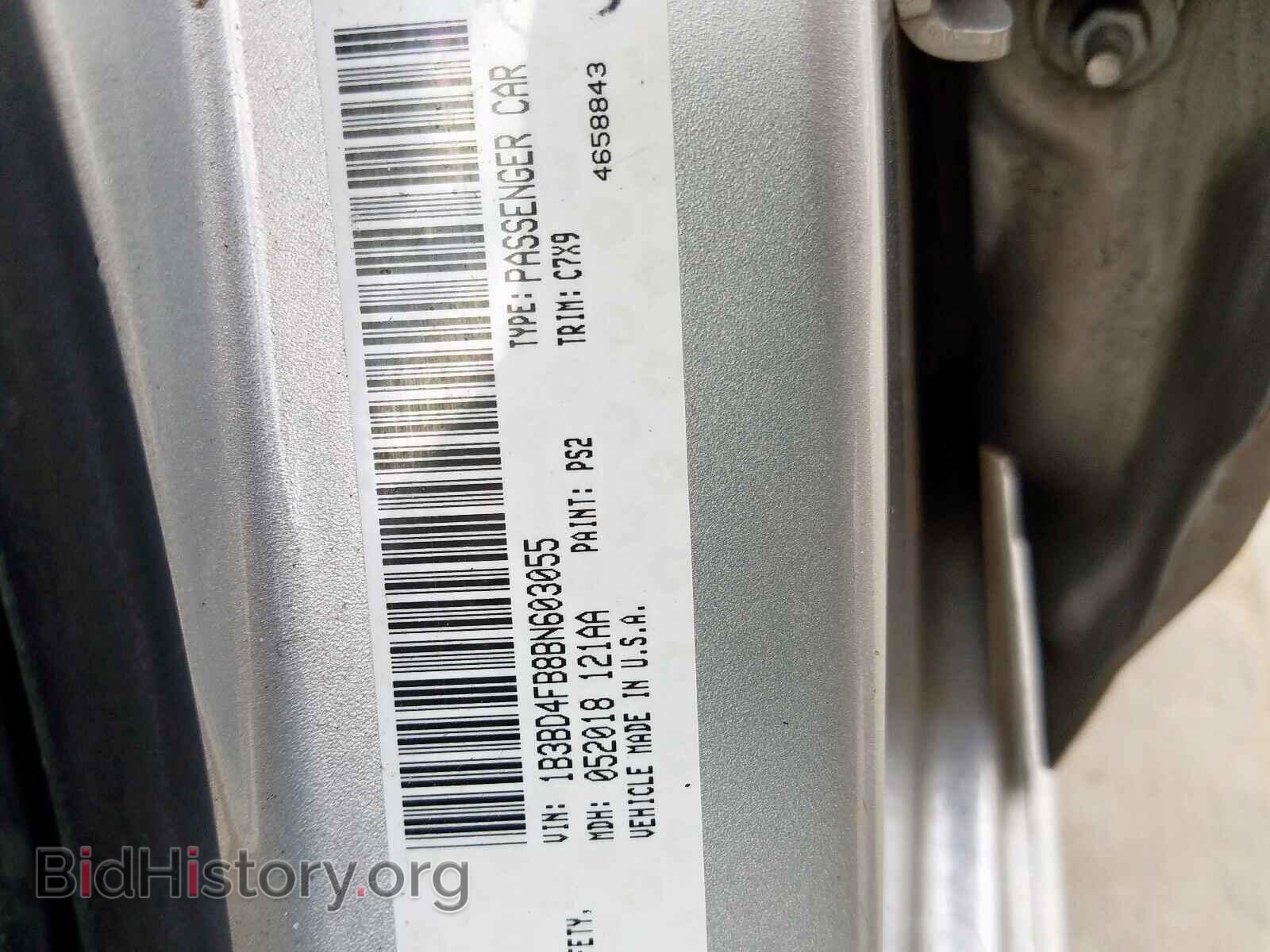2011 DODGE AVENGER - VIN: 1B3BD4FB8BN603055 - Фото 10