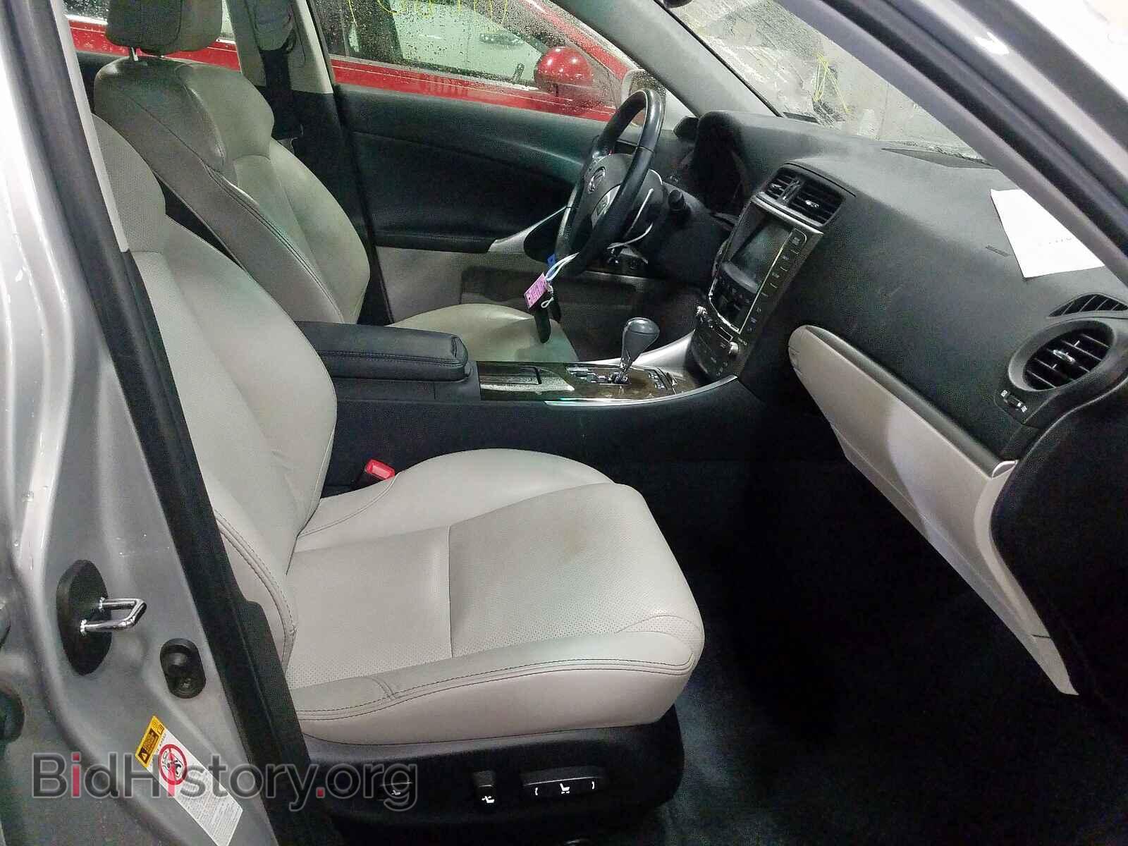 2012 LEXUS IS - VIN: JTHCF5C23C5058678 - Photo 5