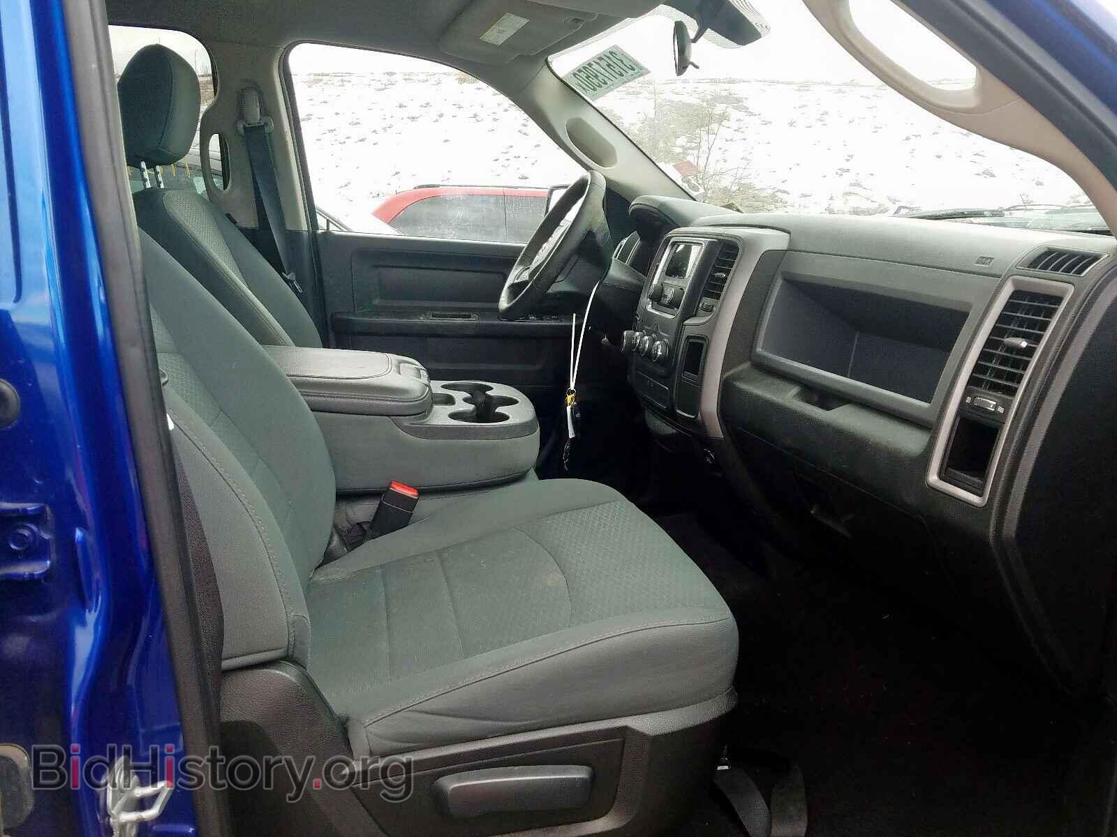 2014 RAM 1500 - VIN: 1C6RR7FT6ES469295 - Фото 5
