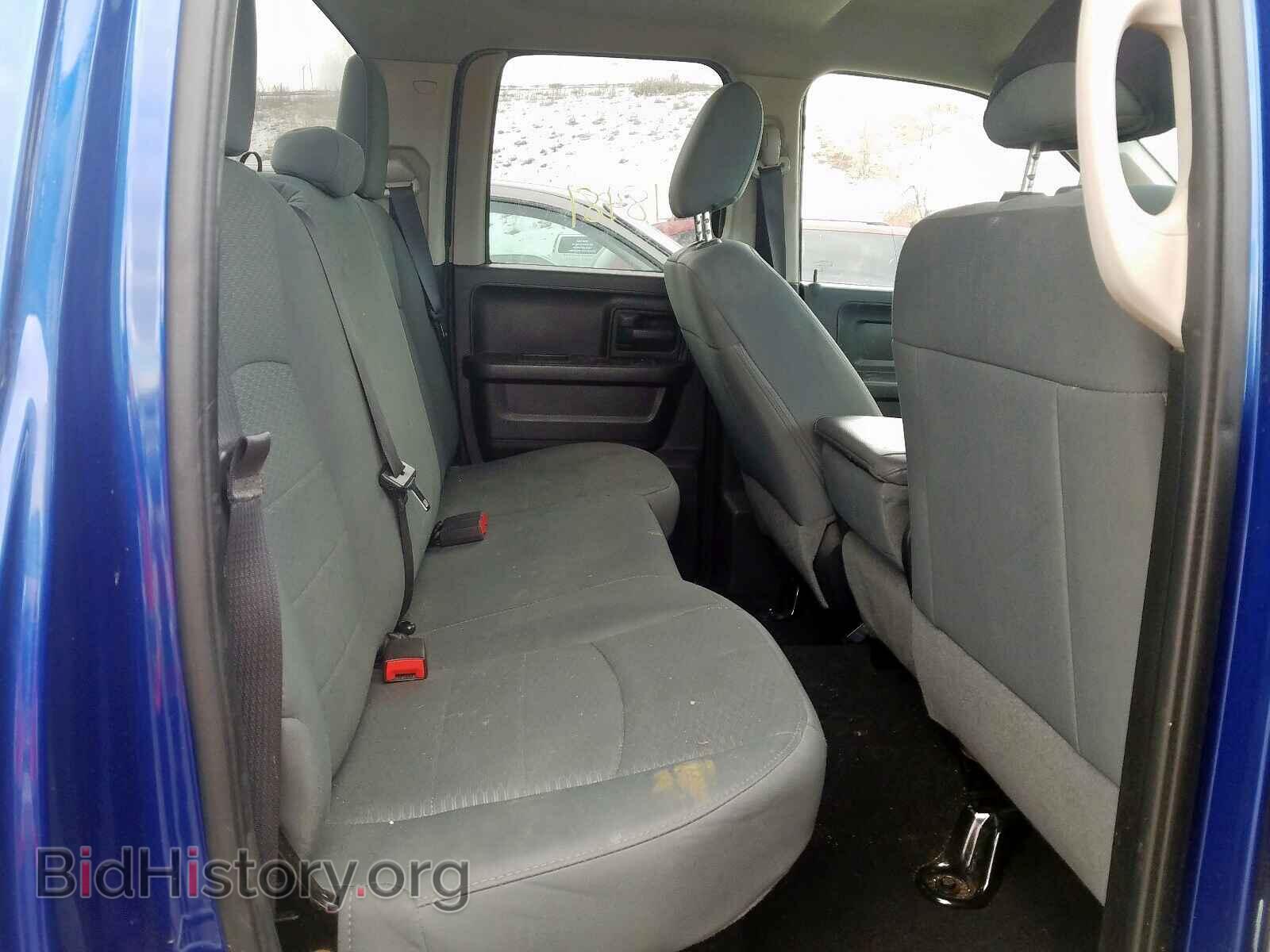 2014 RAM 1500 - VIN: 1C6RR7FT6ES469295 - Фото 6
