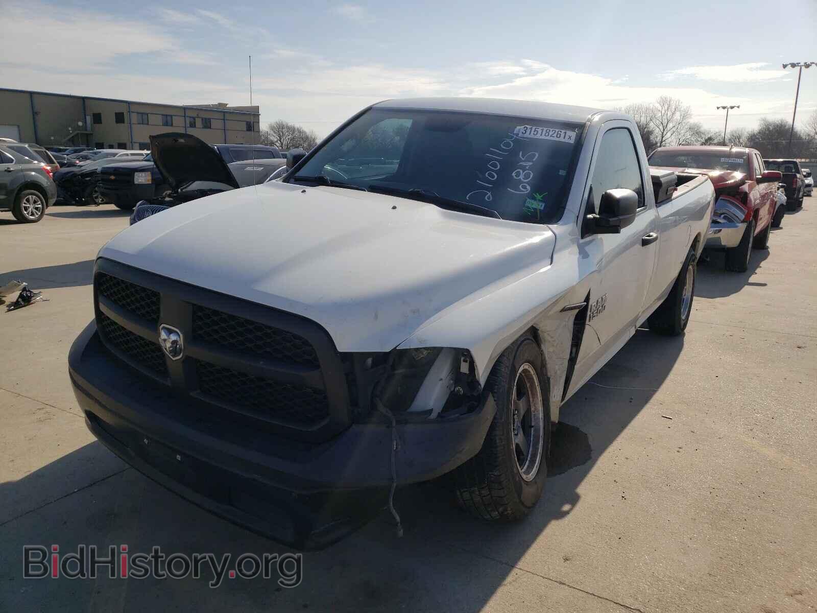 2014 RAM 1500 - VIN: 3C6JR6DM2EG242695 - Photo 2