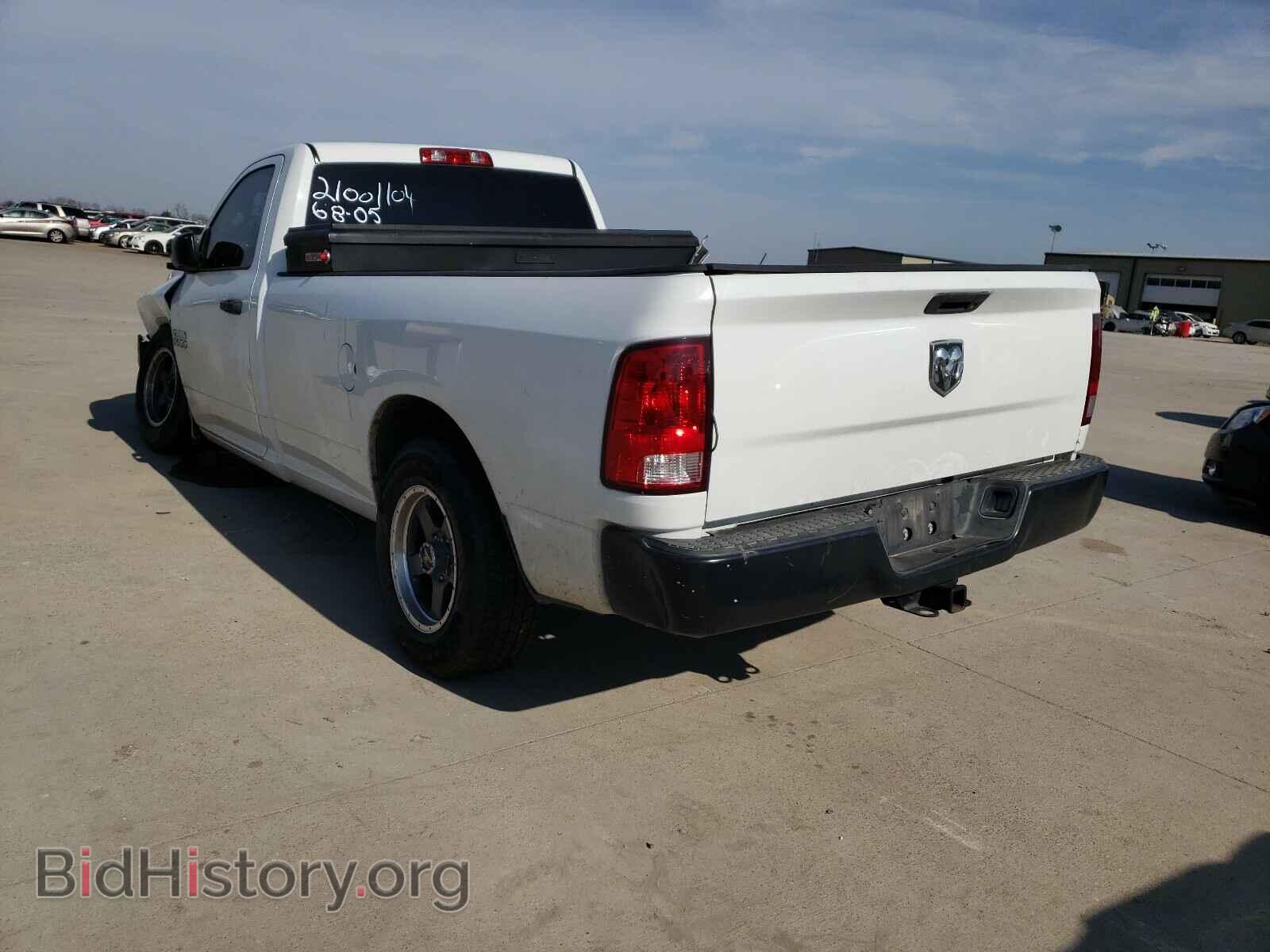 2014 RAM 1500 - VIN: 3C6JR6DM2EG242695 - Photo 3
