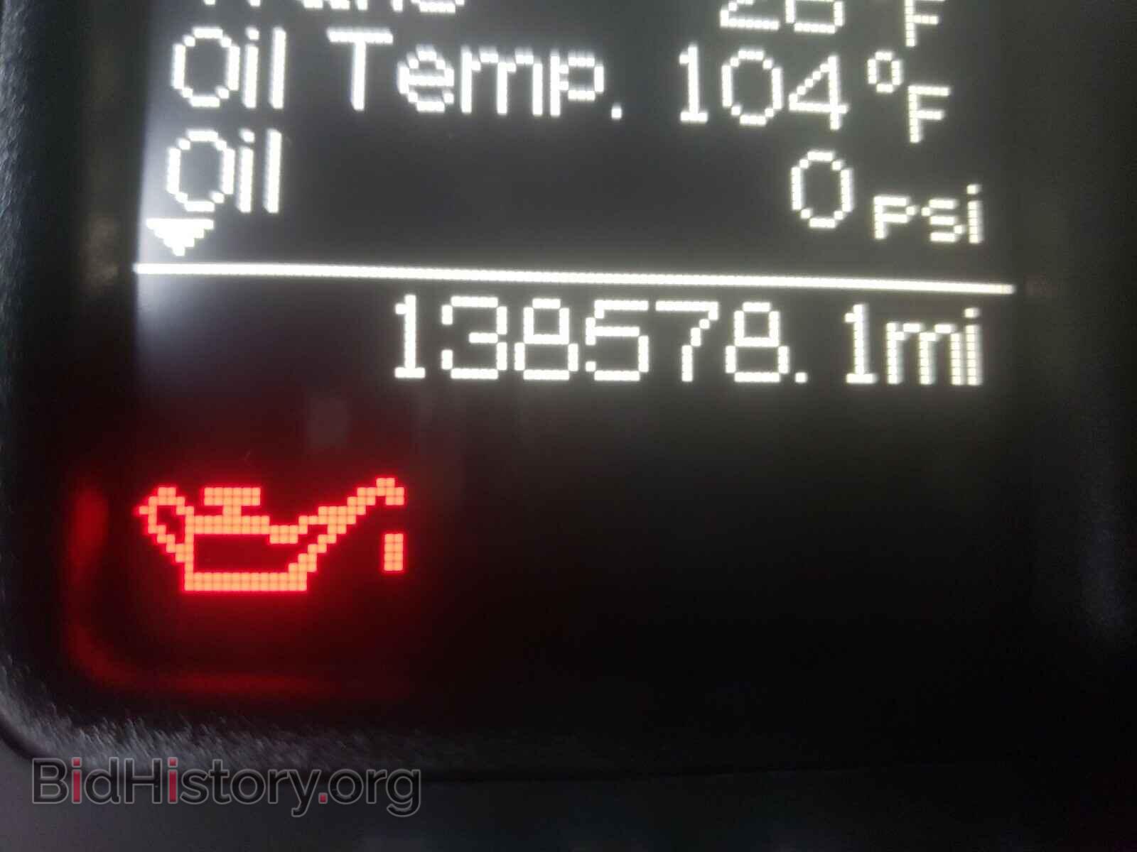 2014 RAM 1500 - VIN: 3C6JR6DM2EG242695 - Photo 8