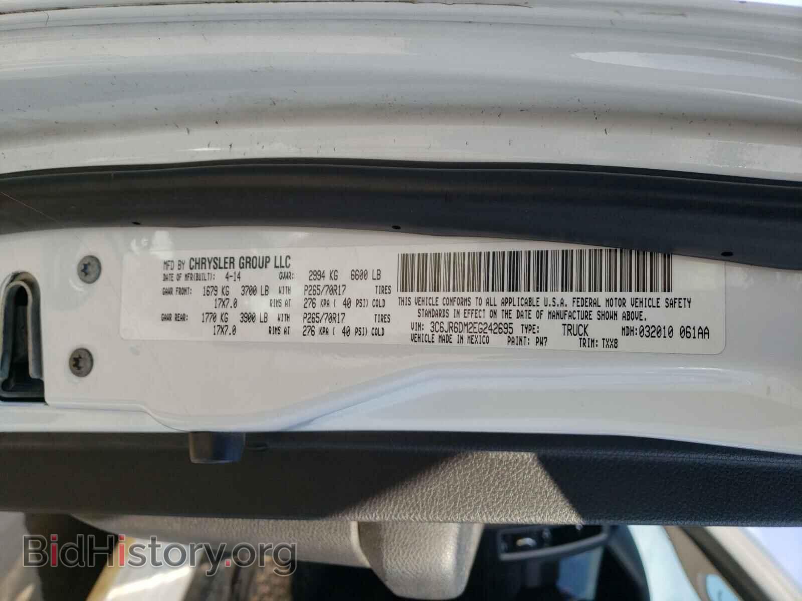 2014 RAM 1500 - VIN: 3C6JR6DM2EG242695 - Photo 10