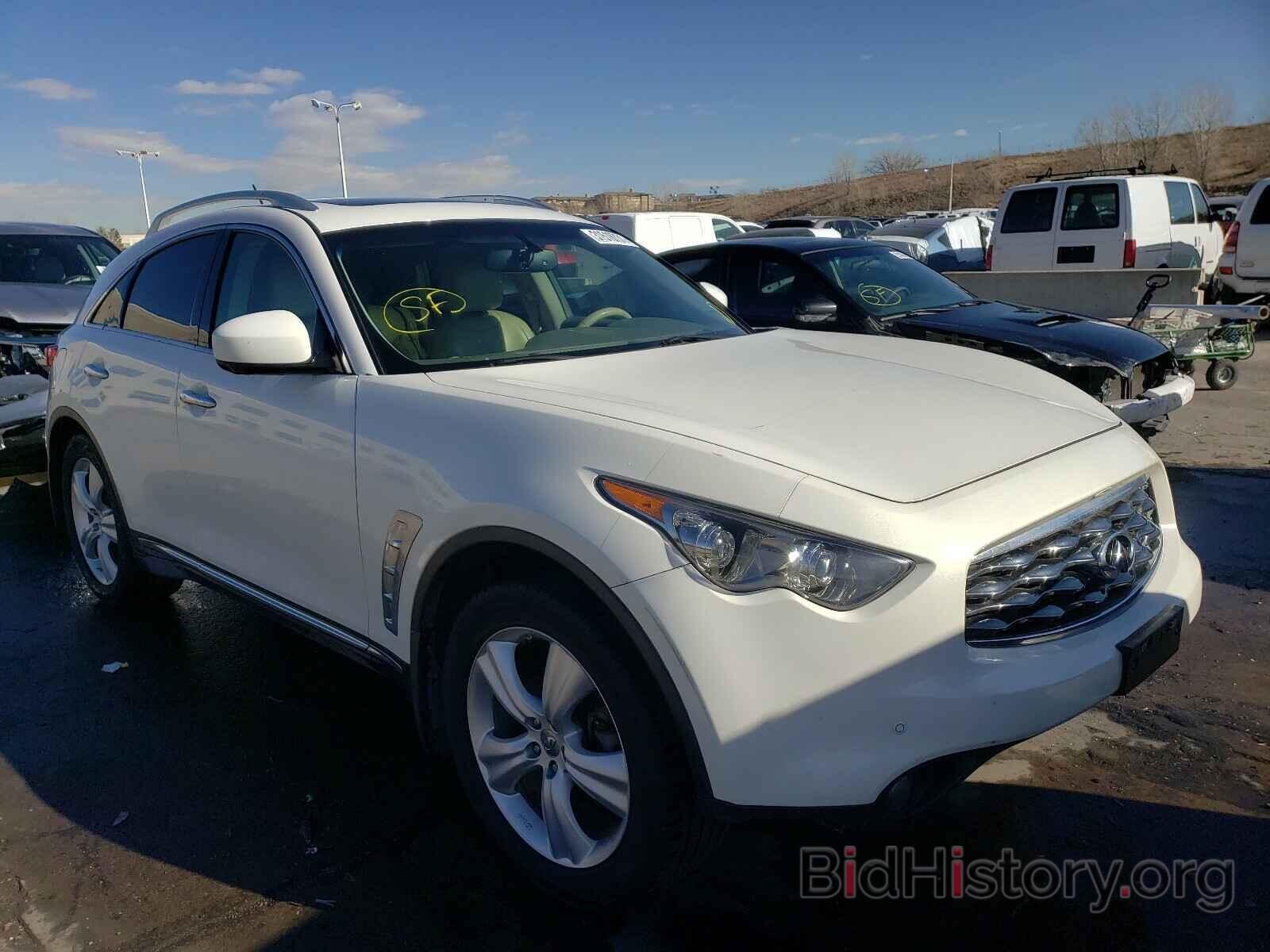 Photo JN8AS1MW6BM732927 - INFINITI FX35 2011