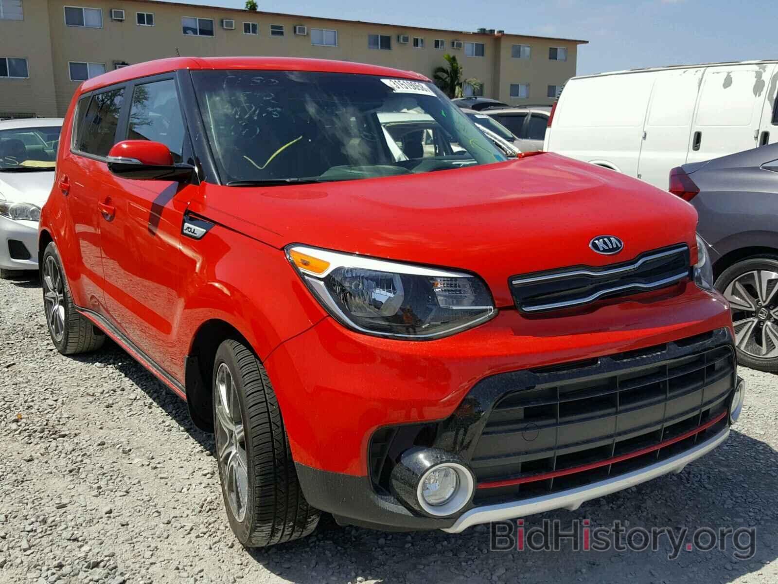 Photo KNDJX3AA4J7525192 - KIA SOUL ! 2018