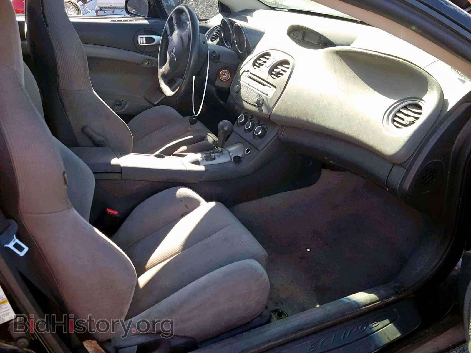 2006 MITSUBISHI ECLIPSE - VIN: 4A3AK24F46E038946 - Photo 5