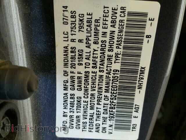 2014 HONDA CIVIC - VIN: 19XFB2F52EE070519 - Фото 10
