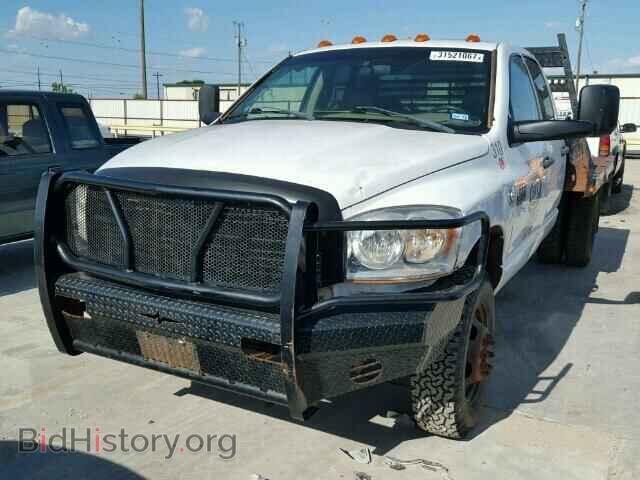 2008 DODGE RAM 3500 - VIN: 3D6WH48A28G199092 - Фото 2