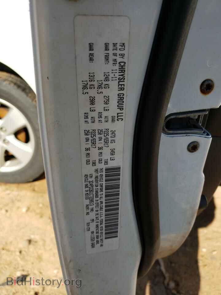 2012 DODGE JOURNEY - VIN: 3C4PDCBG1CT220513 - Фото 10
