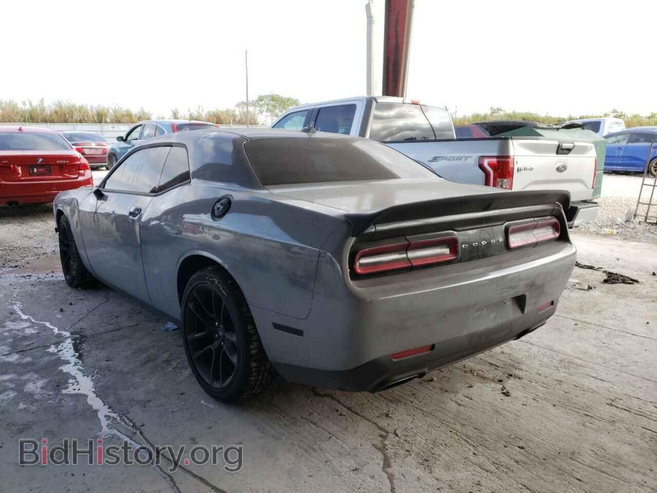 2021 DODGE CHALLENGER - VIN: 2C3CDZFJ0MH615336 - Фото 3