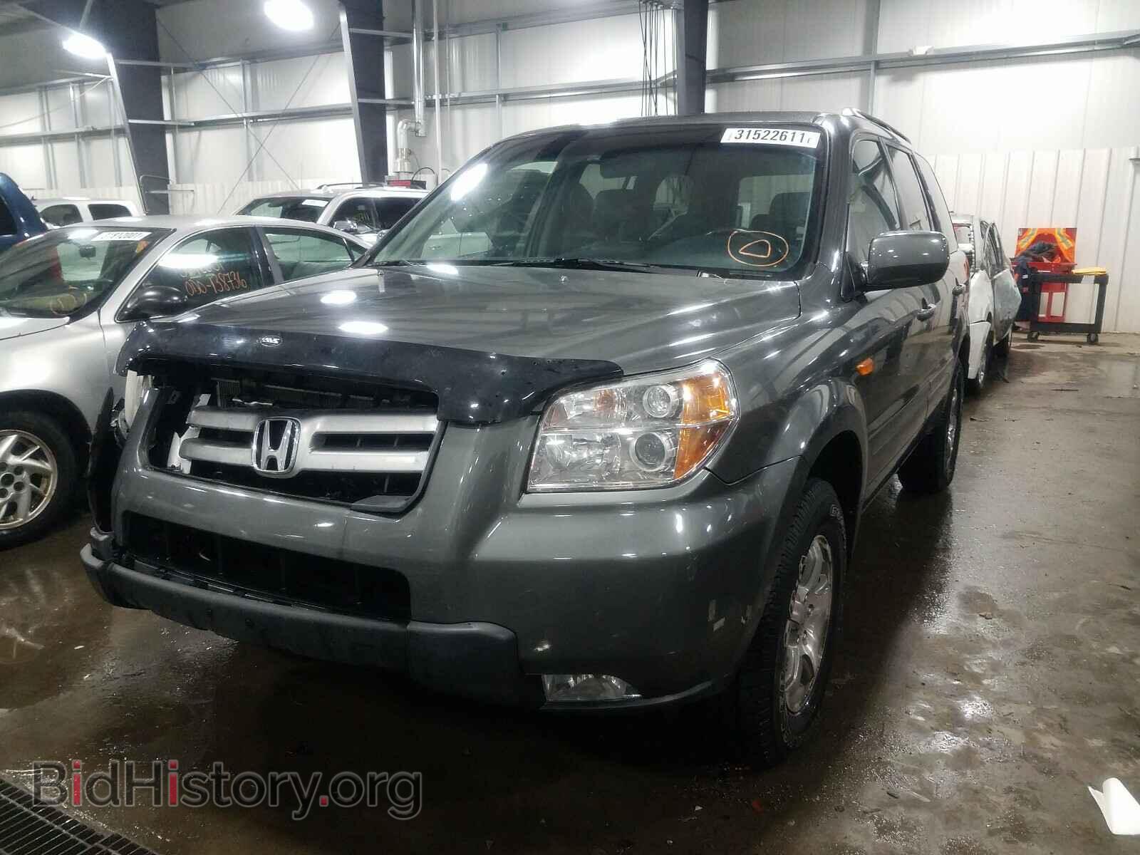 2007 HONDA PILOT - VIN: 2HKYF18597H540791 - Фото 2