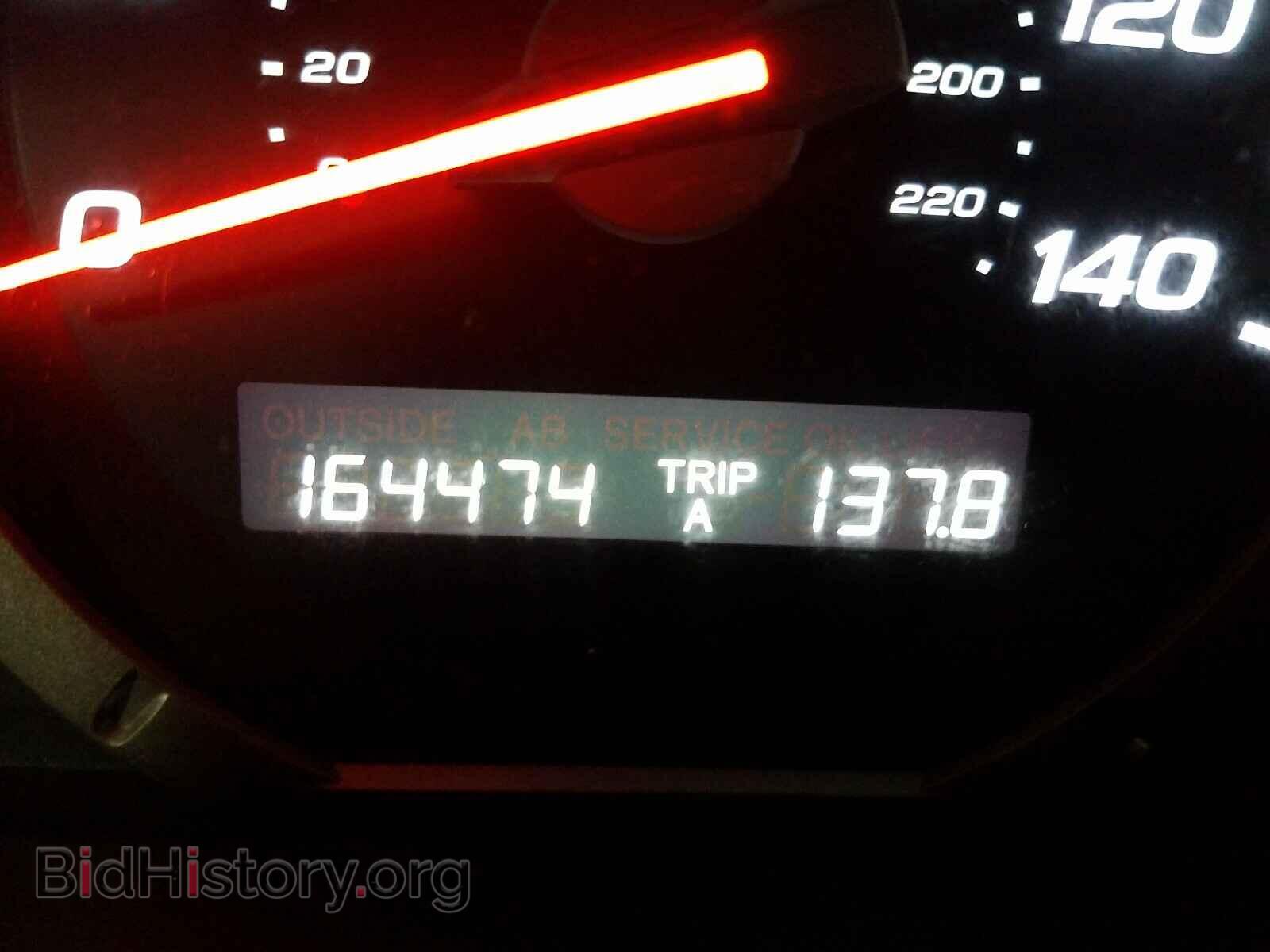 2007 HONDA PILOT - VIN: 2HKYF18597H540791 - Фото 8