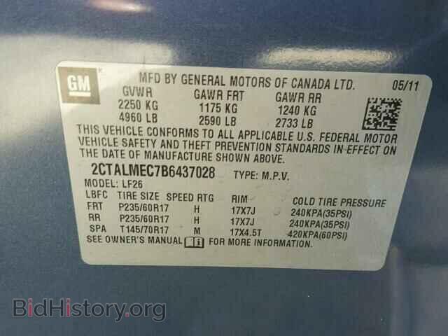 2011 GMC TERRAIN - VIN: 2CTALMEC7B6437028 - Фото 10