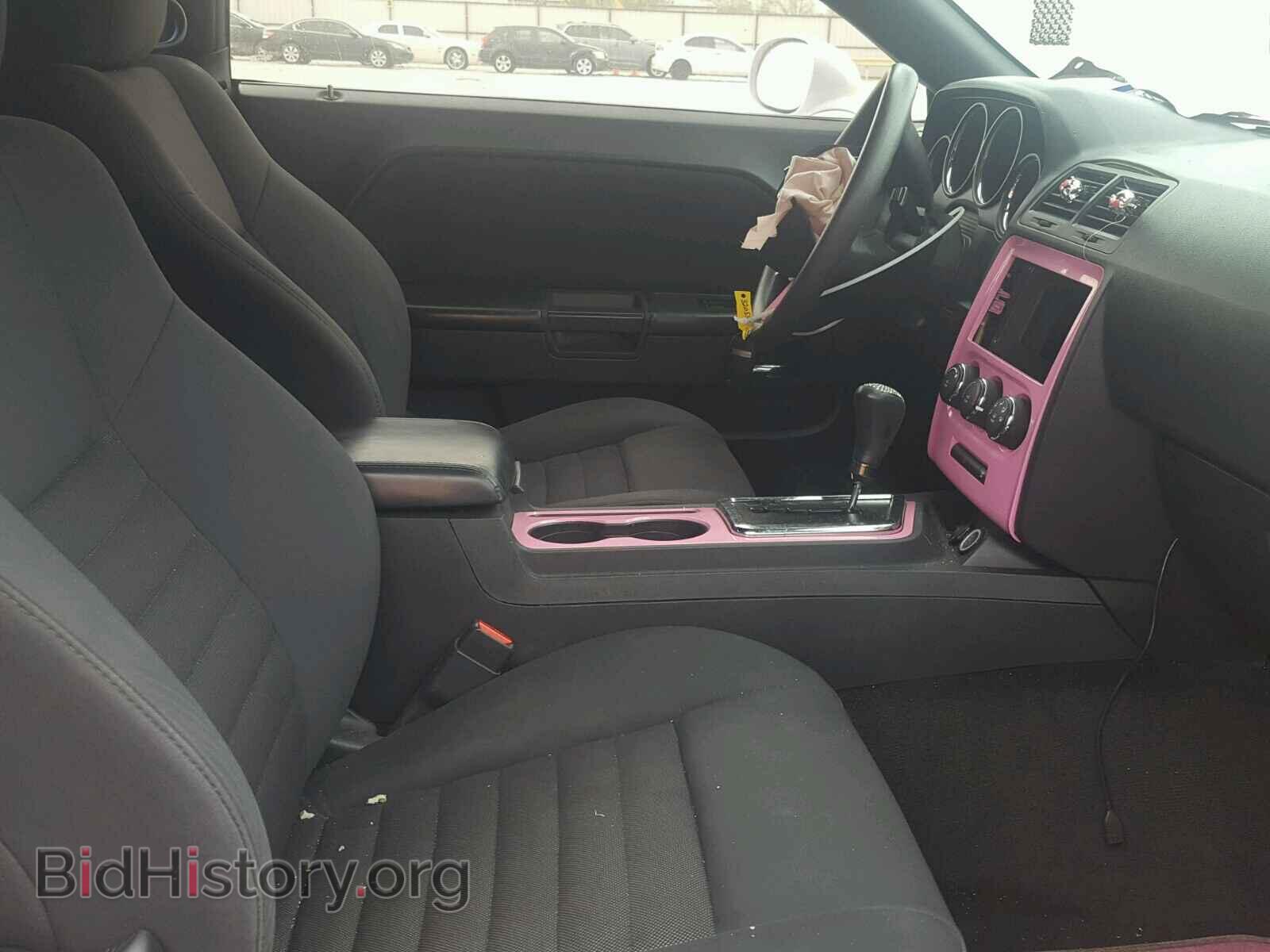 2010 DODGE CHALLENGER - VIN: 2B3CJ4DV3AH320533 - Photo 5