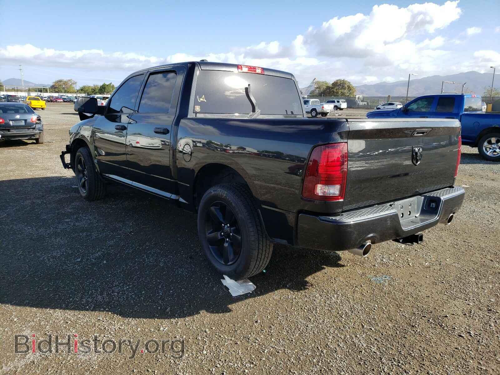 2015 RAM 1500 - VIN: 1C6RR6KT3FS650338 - Photo 3