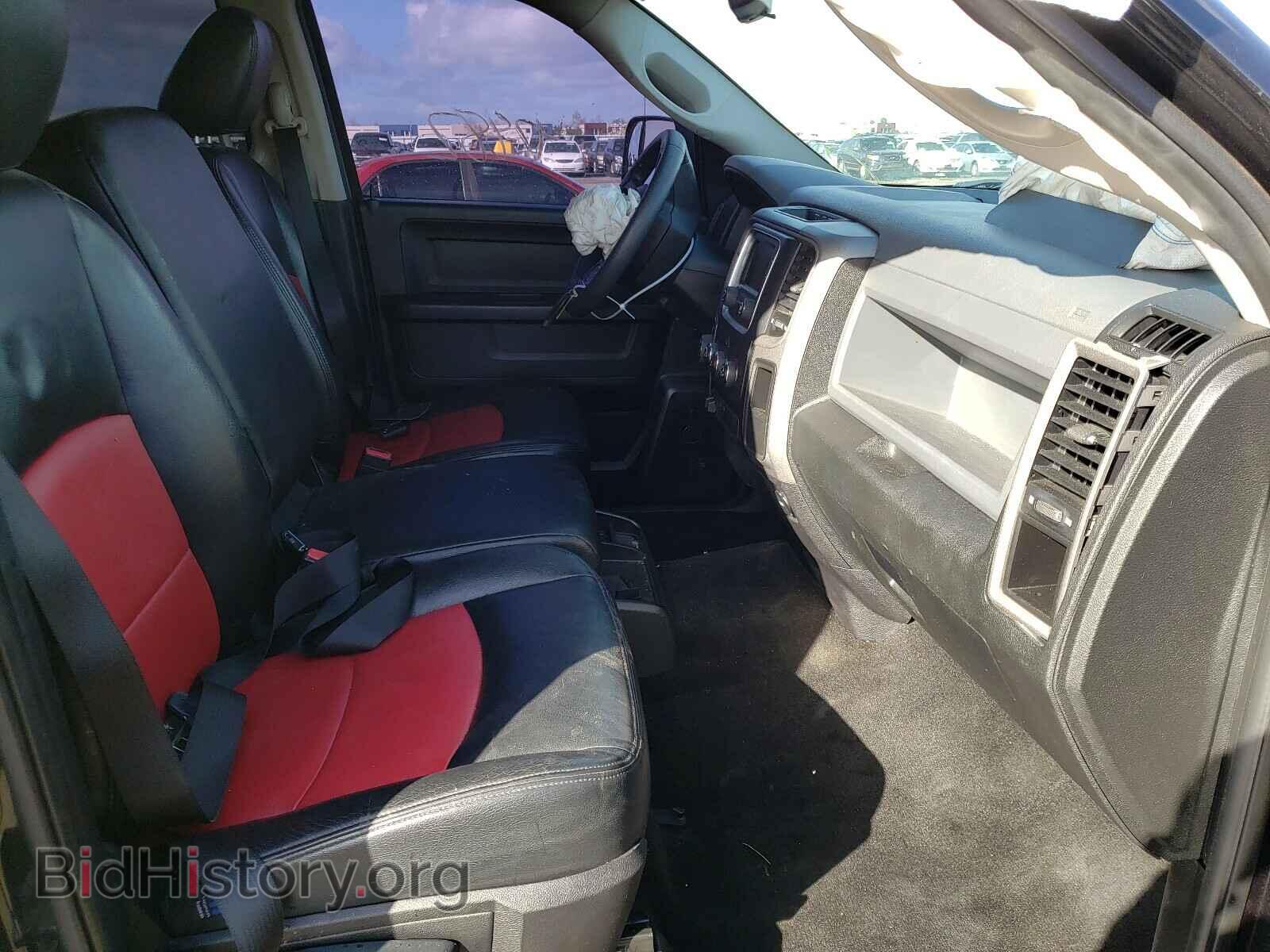 2015 RAM 1500 - VIN: 1C6RR6KT3FS650338 - Photo 5