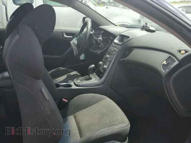 2012 HYUNDAI GENESIS - VIN: KMHHT6KD0CU071995 - Фото 5