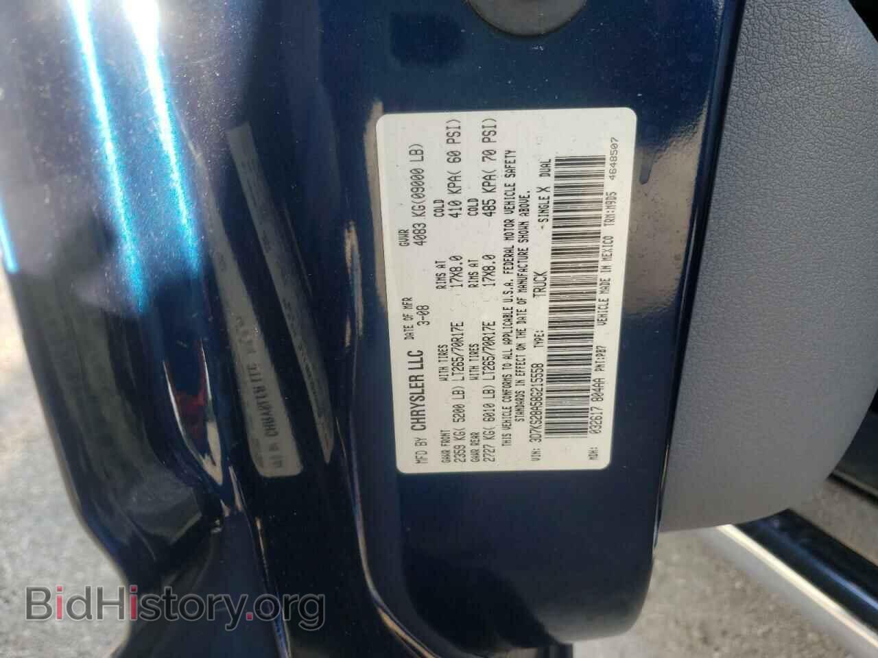 2008 DODGE RAM 2500 - VIN: 3D7KS28A58G215558 - Фото 10