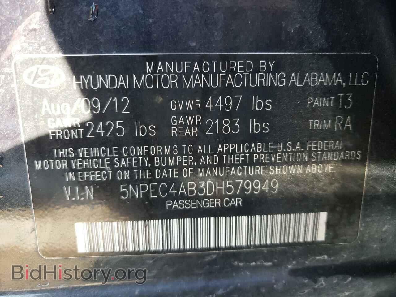 2013 HYUNDAI SONATA - VIN: 5NPEC4AB3DH579949 - Фото 10