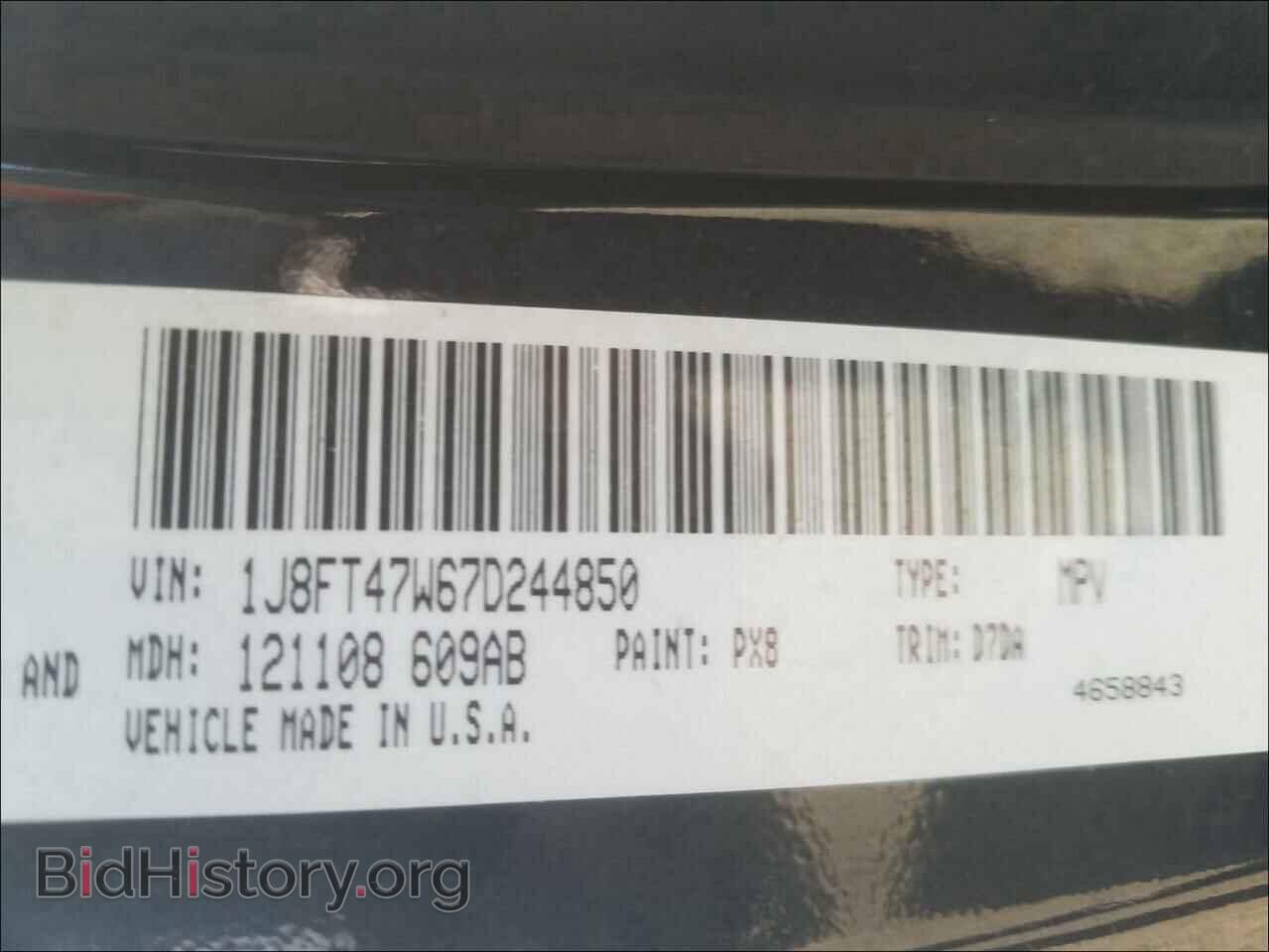 2007 JEEP COMPASS - VIN: 1J8FT47W67D244850 - Photo 10