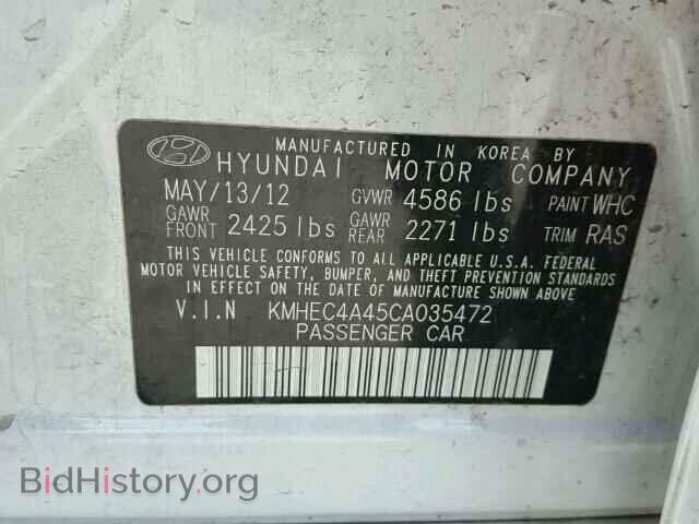2012 HYUNDAI SONATA - VIN: KMHEC4A45CA035472 - Photo 10