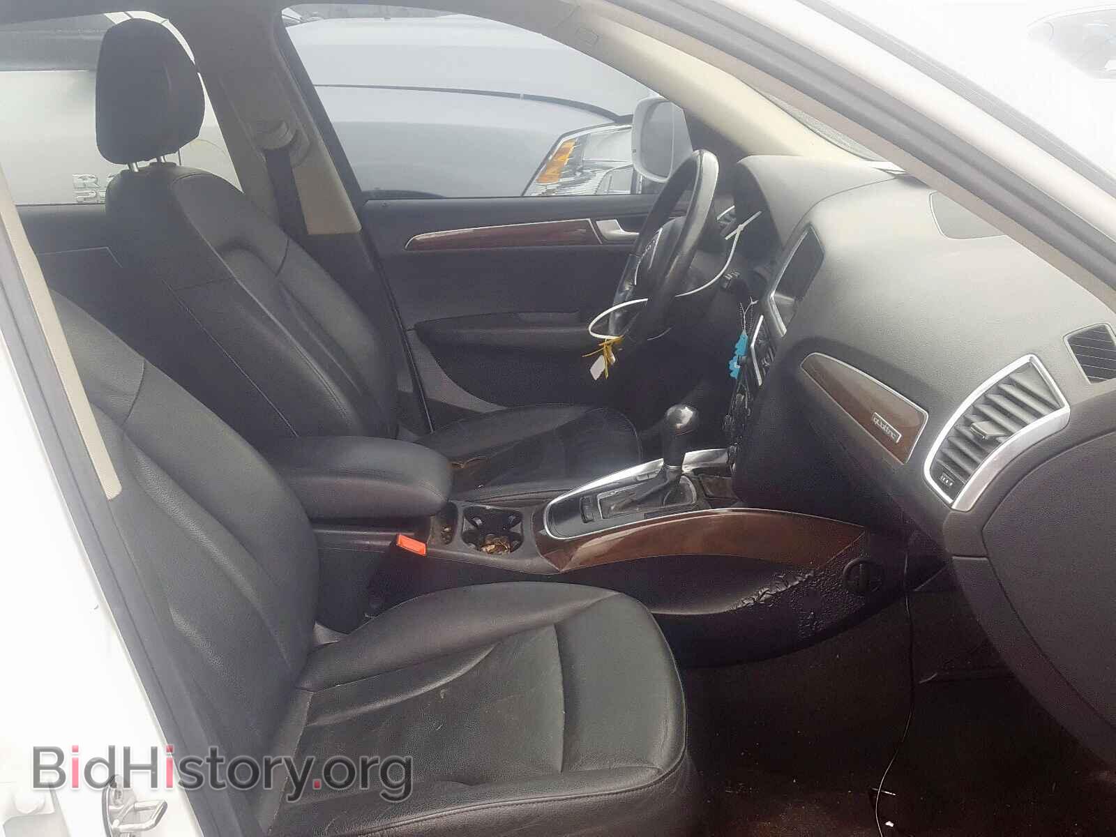 2012 AUDI Q5 - VIN: WA1CFAFP3CA118560 - Фото 5