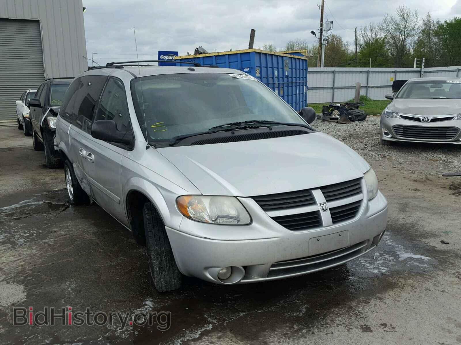 Фотография 2D4GP44L07R265347 - DODGE CARAVAN 2007